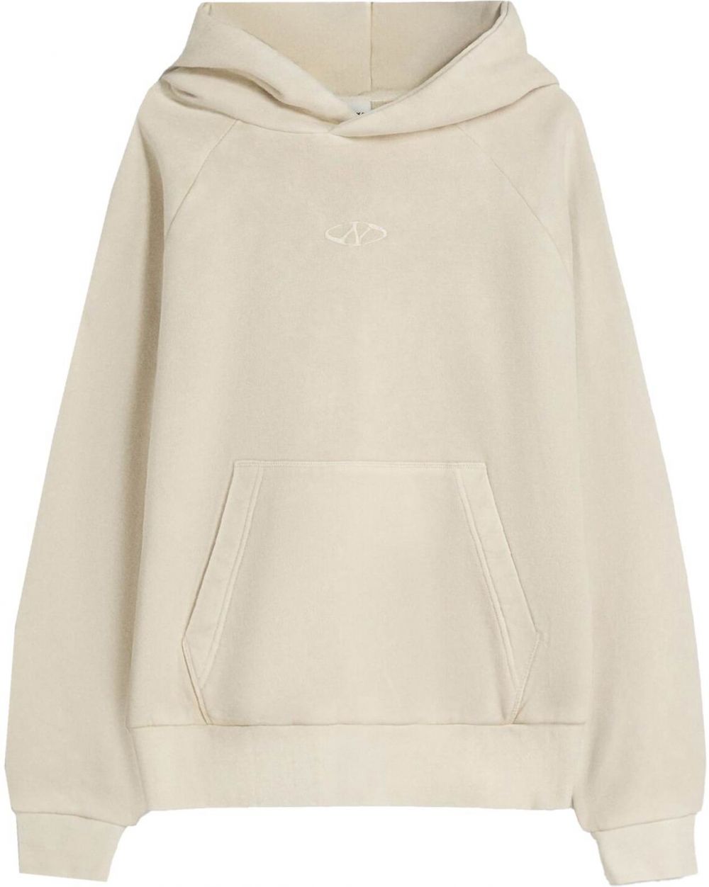 Bershka Mikina  piesková