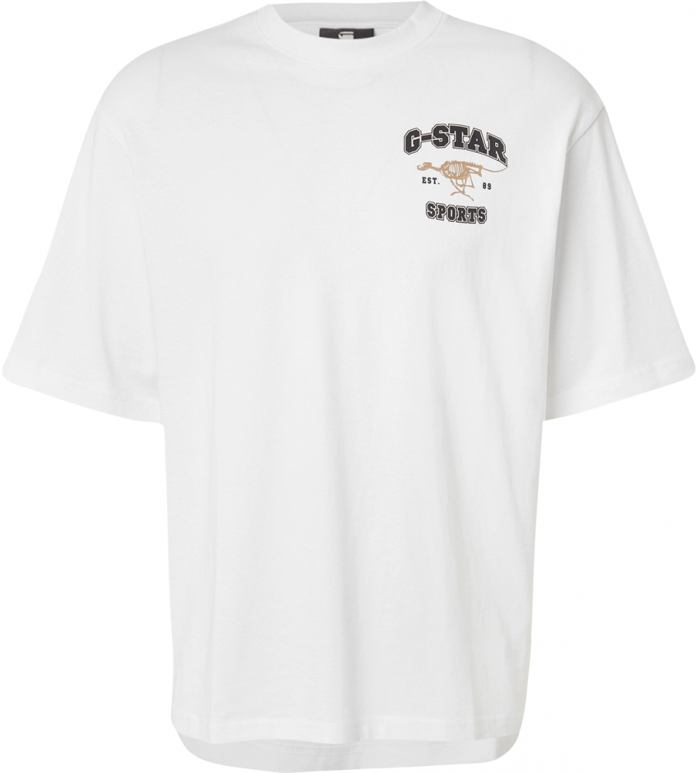 G-STAR Tričko  mokka / čierna / biela