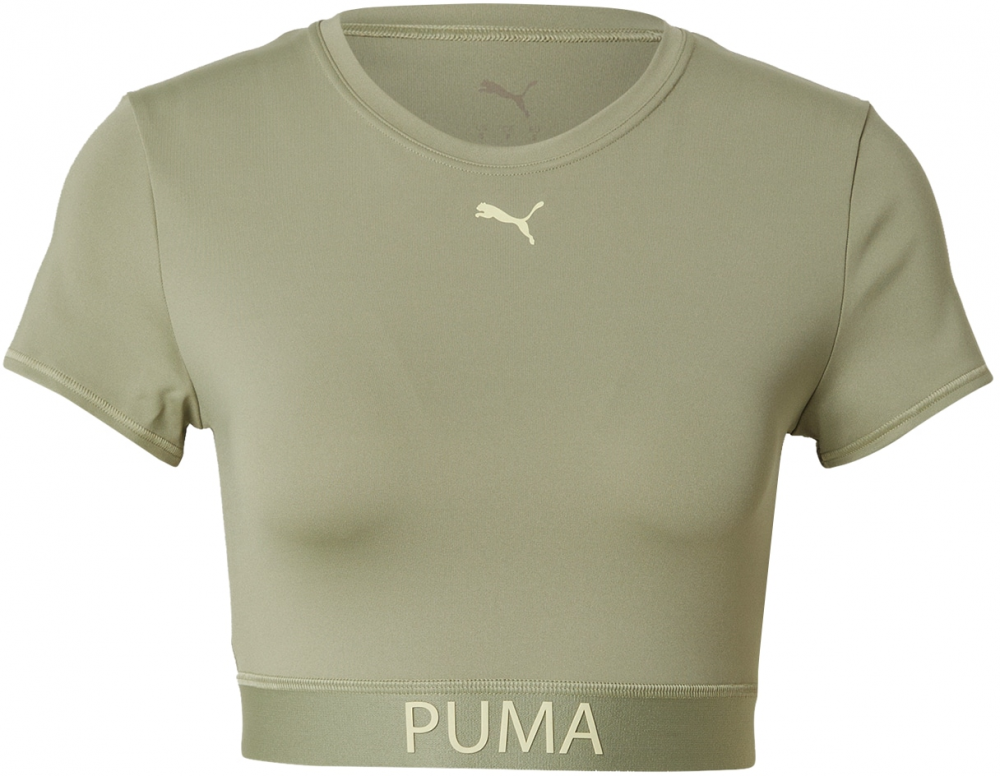 PUMA Funkčné tričko 'STRONG'  béžová / pastelovo zelená