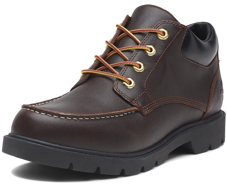 TIMBERLAND Šnurovacie čižmy  tmavohnedá