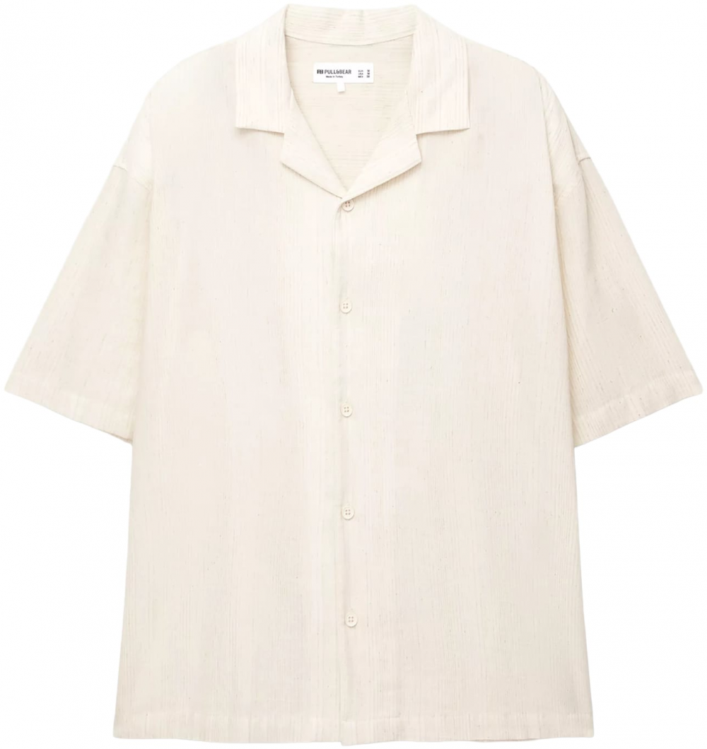 Pull&Bear Košeľa  béžová