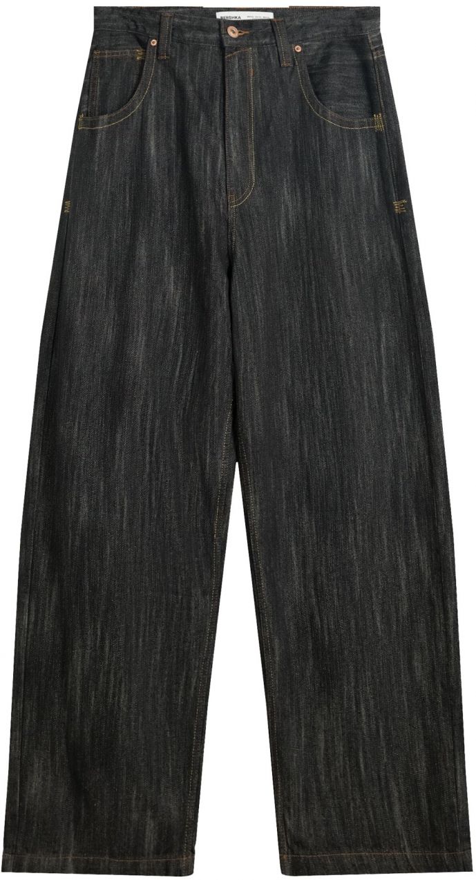 Bershka Džínsy  čierny denim