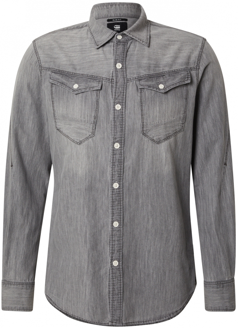 G-STAR Košeľa  sivý denim