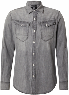 G-STAR Košeľa  sivý denim