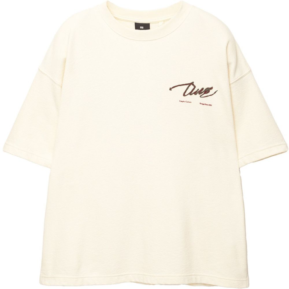 Pull&Bear Tričko  zelená / burgundská / biela ako vlna