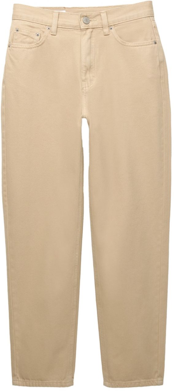 Pull&Bear Džínsy  piesková