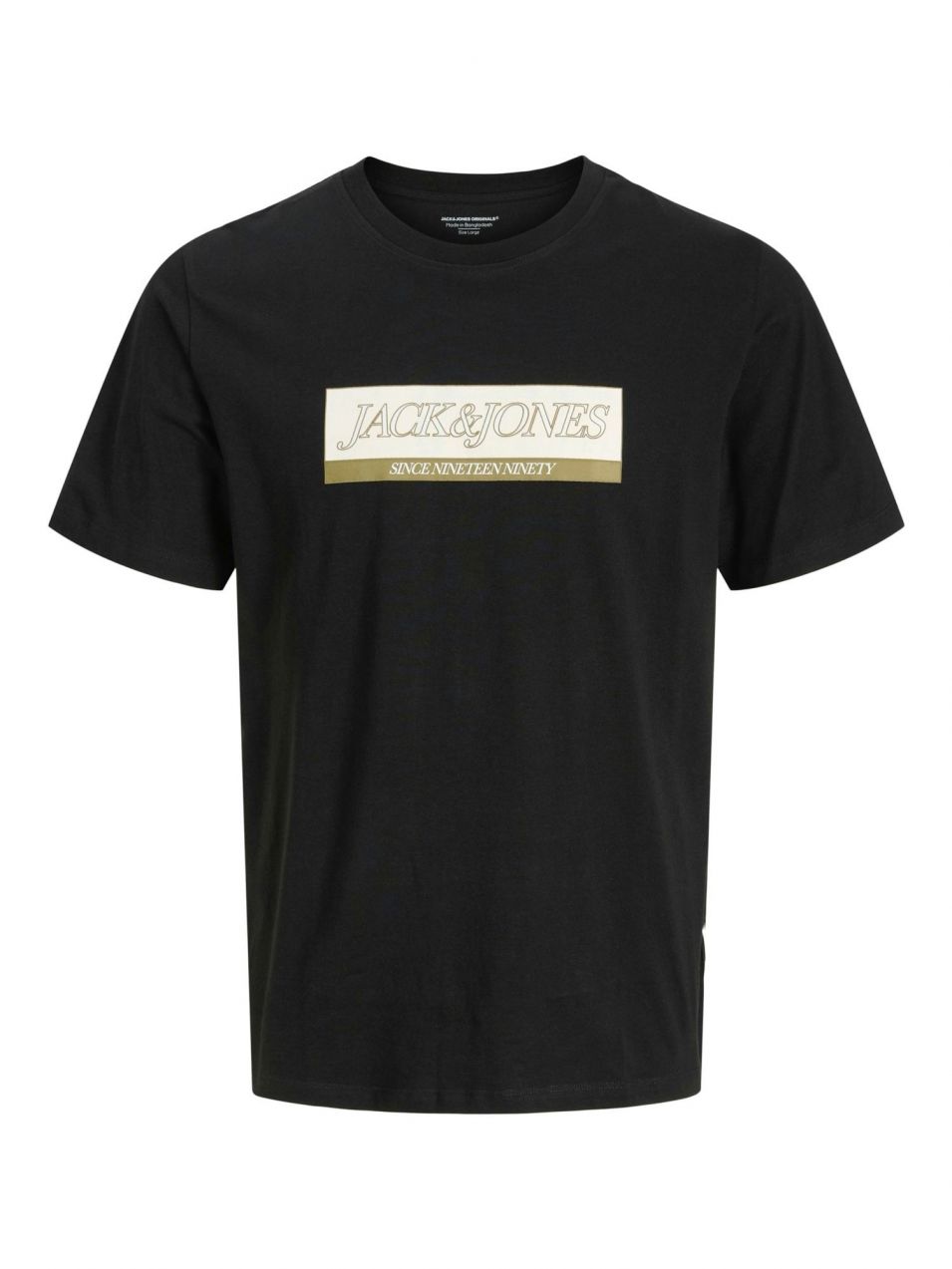 JACK & JONES Tričko 'JORINWOOD'  krémová / olivová / čierna