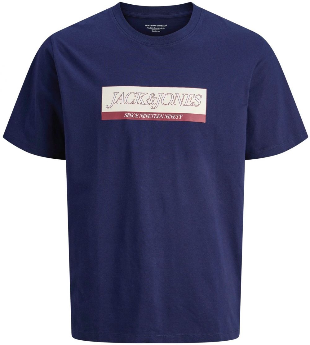 JACK & JONES Tričko 'JORINWOOD'  krémová / indigo / tmavočervená