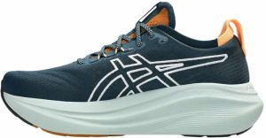 ASICS Bežecká obuv 'GEL-NIMBUS 27'  petrolejová / biela