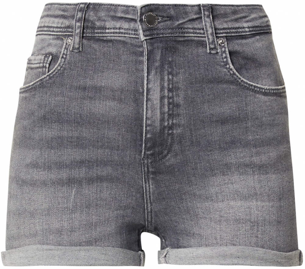 Tally Weijl Džínsy  sivý denim