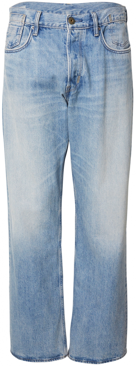 G-STAR Džínsy 'Deeggie'  modrá denim