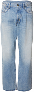 G-STAR Džínsy 'Deeggie'  modrá denim