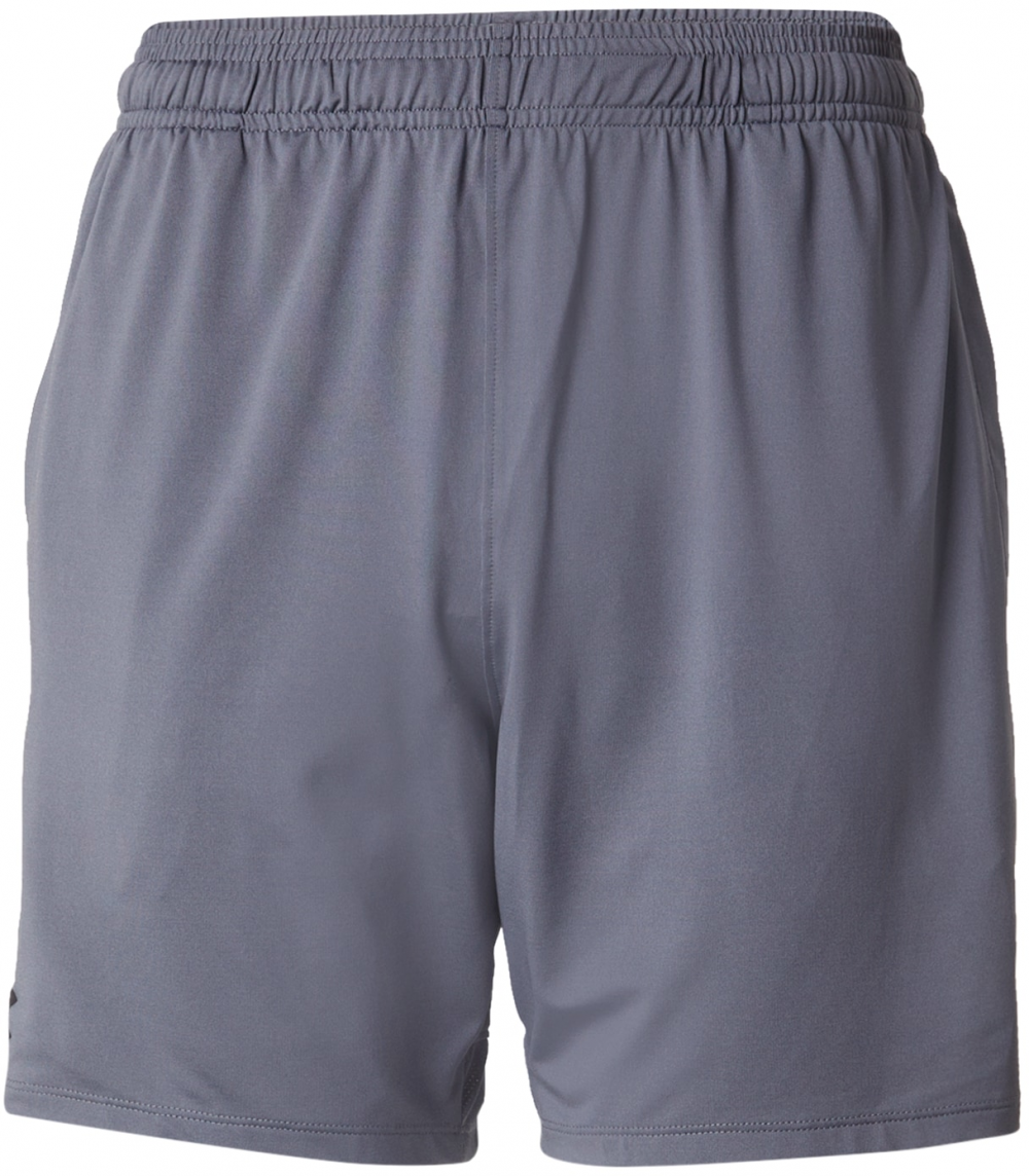 UNDER ARMOUR Športové nohavice 'Vent'  čadičová / čierna
