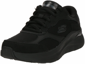 SKECHERS Nízke tenisky 'ARCH FIT 2.0 - THE KEEP'  čierna
