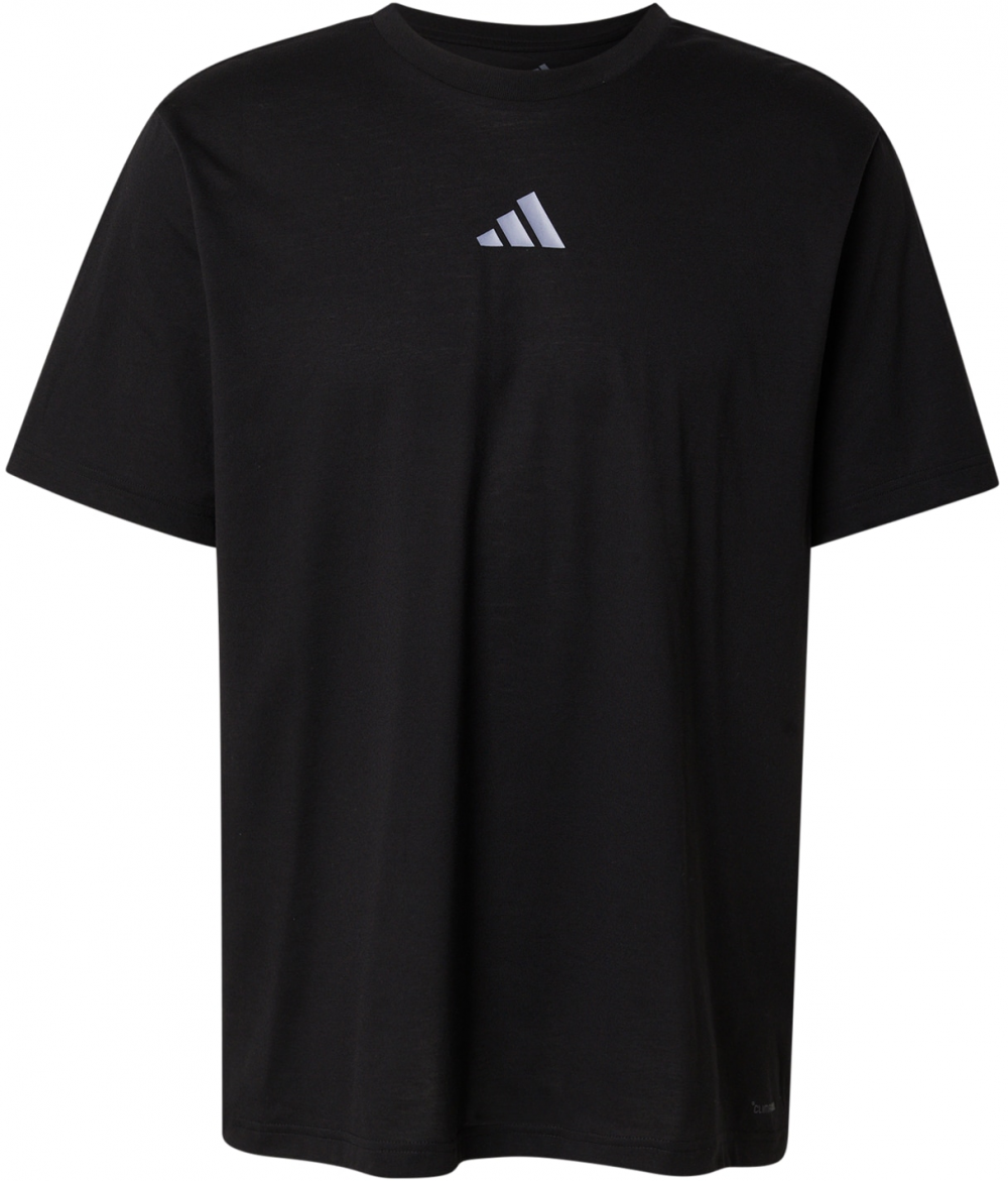 ADIDAS PERFORMANCE Funkčné tričko  modrosivá / čierna