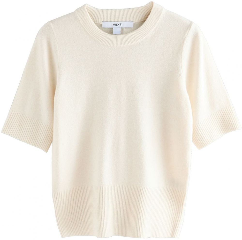 Next Sveter  nebielená