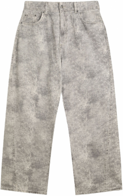 Bershka Džínsy  tmelová