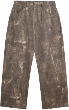 Bershka Džínsy  nebielená / čokoládová