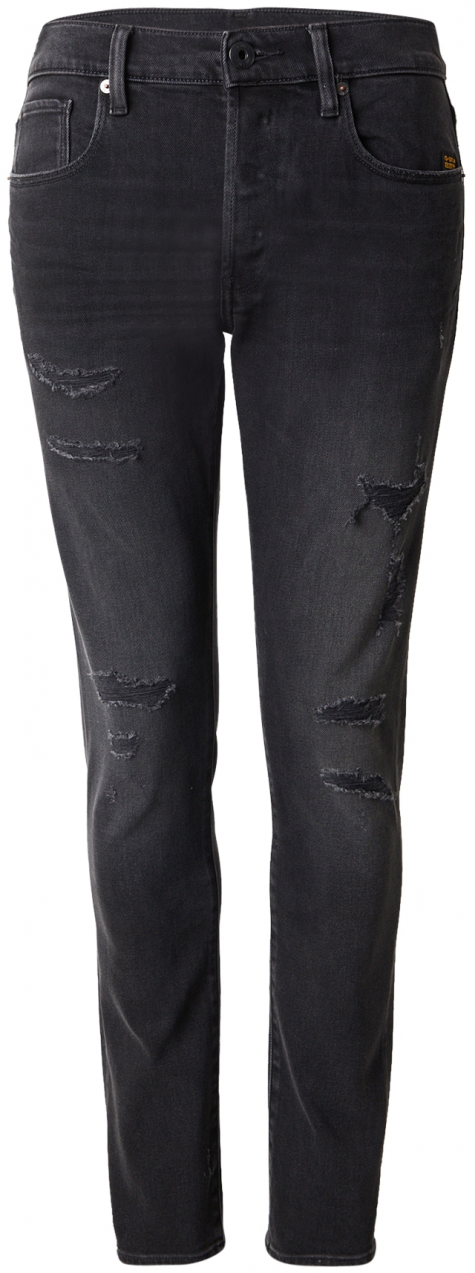 G-STAR Džínsy '3301'  sivý denim