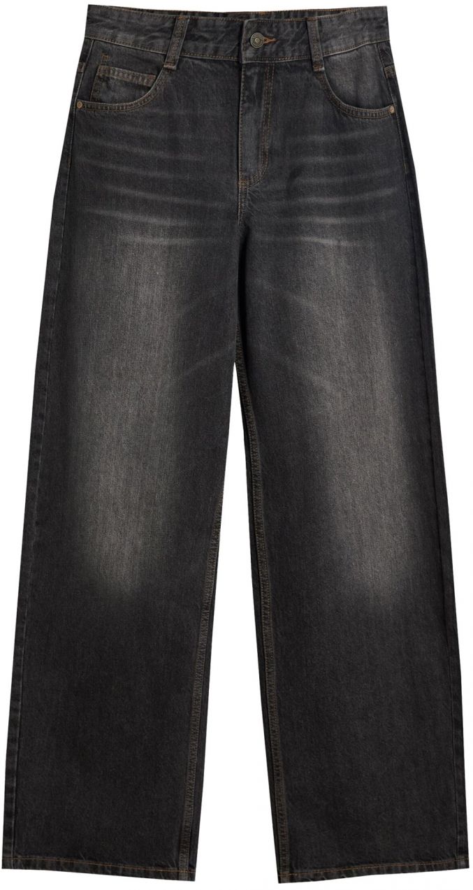 Bershka Džínsy  sivá