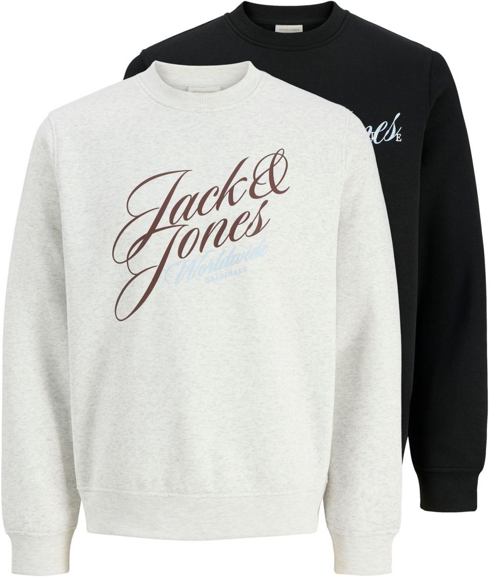 JACK & JONES Mikina 'JORINWOOD'  čokoládová / sivá / mätová / čierna
