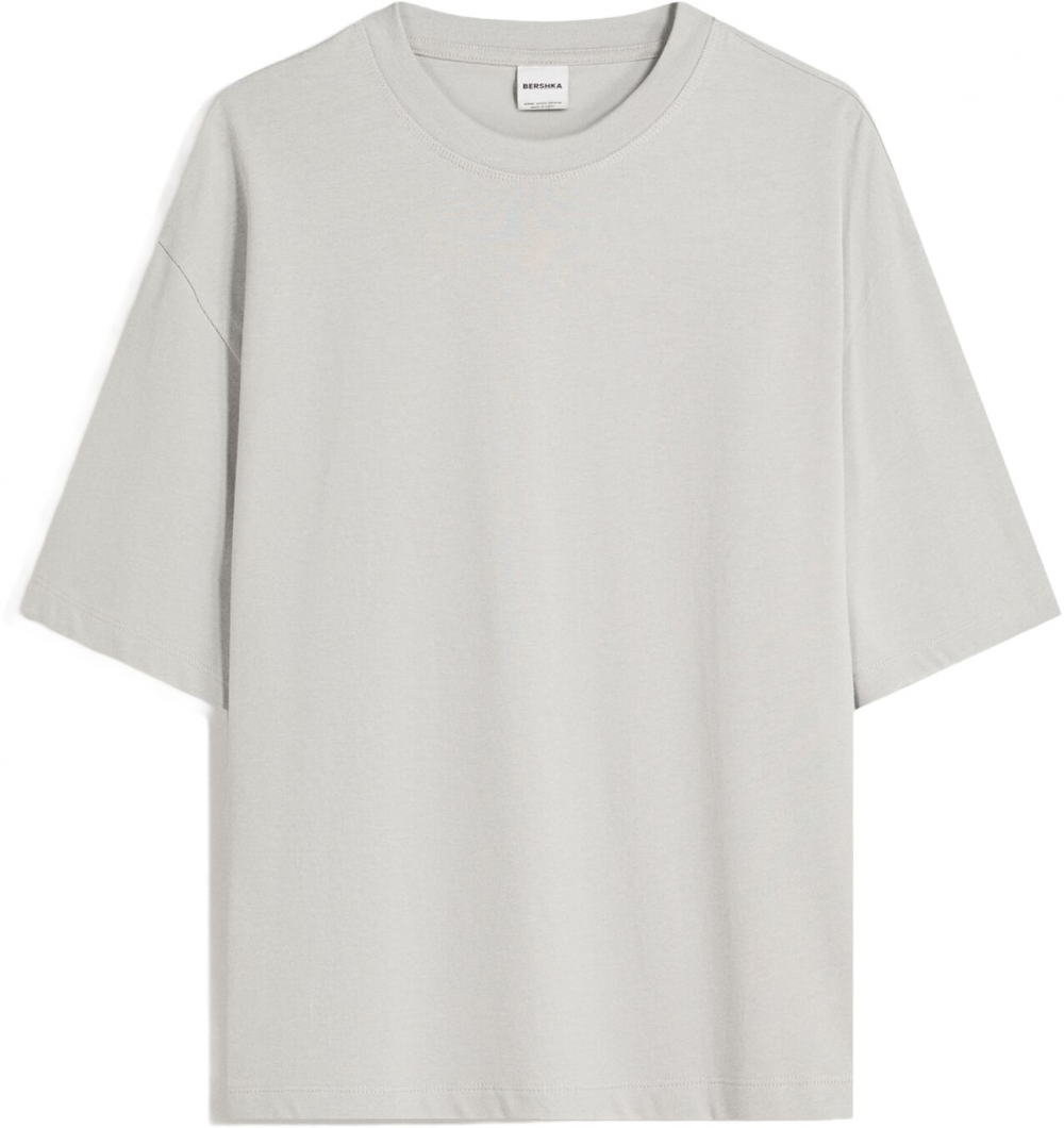 Bershka Tričko  svetlosivá