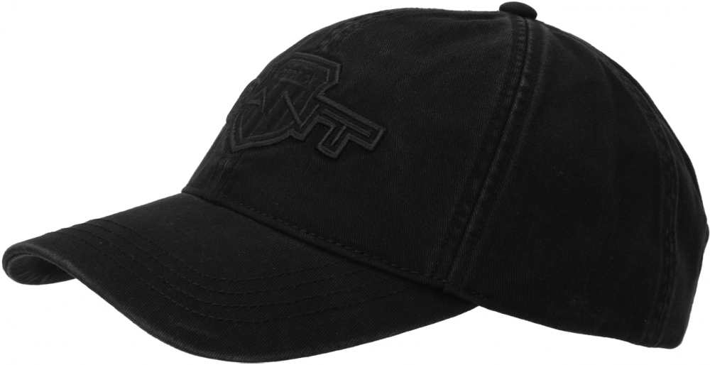 GANT Čiapka 'ARCHIVE SHIELD'  čierna