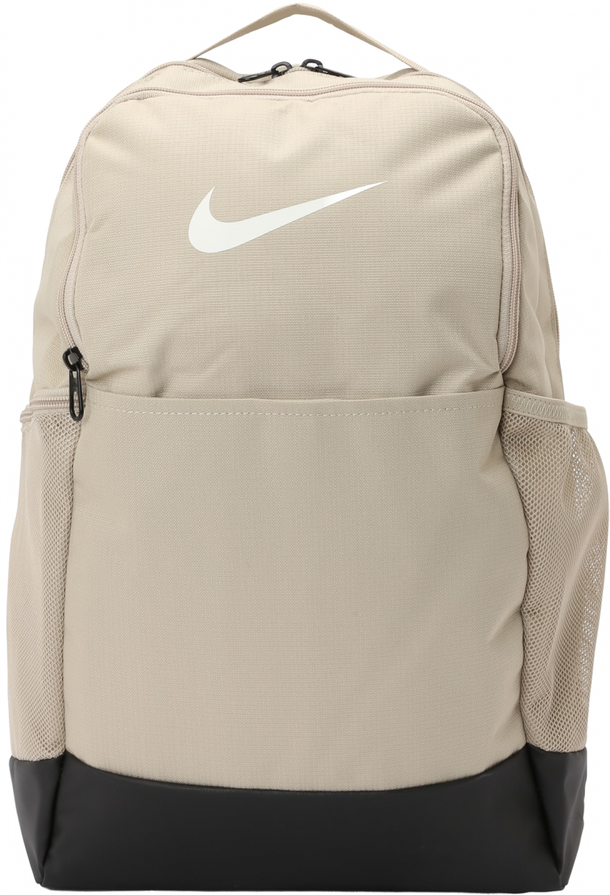 NIKE Športový batoh 'Brasilia 9.5'  béžová