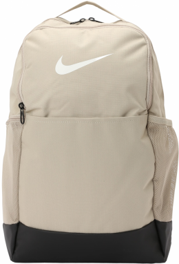 NIKE Športový batoh 'Brasilia 9.5'  béžová