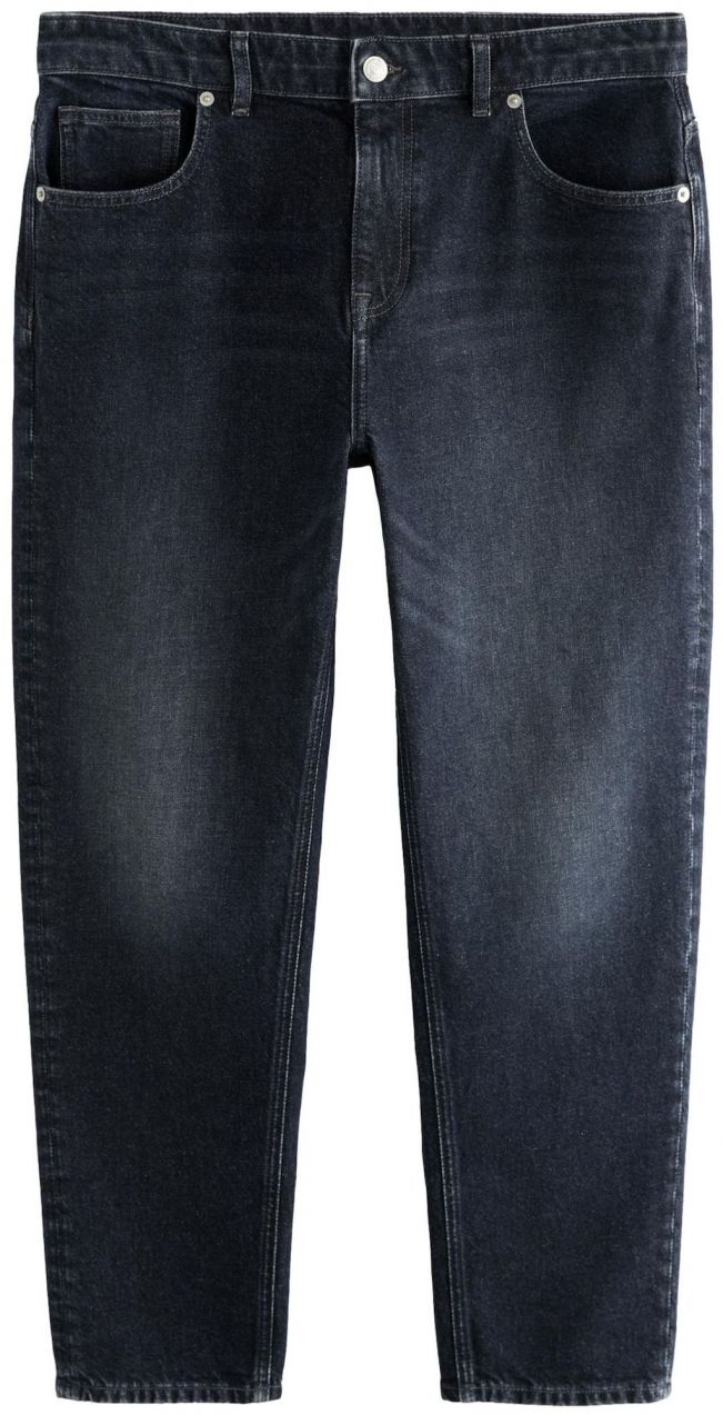 Next Džínsy  čierny denim