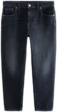 Next Džínsy  čierny denim