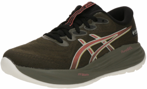 ASICS Bežecká obuv 'GEL-CUMULUS 27'  hnedá / svetloružová / biela