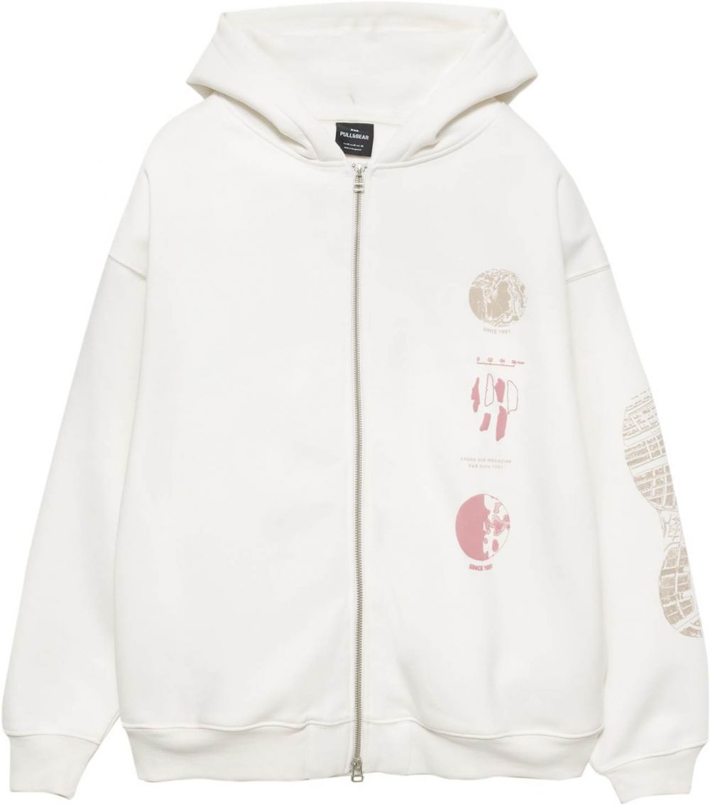 Pull&Bear Tepláková bunda  béžová / púdrová / biela
