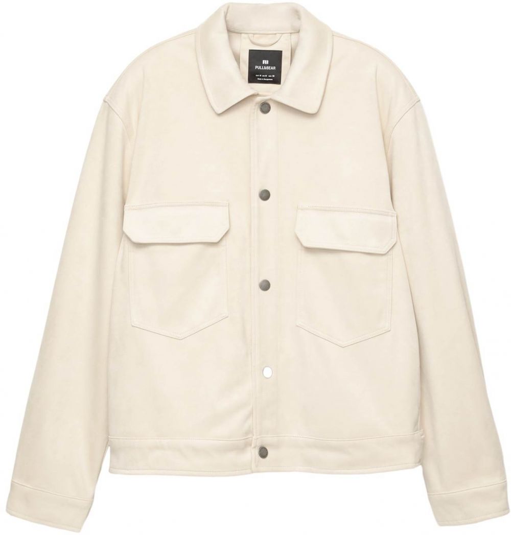 Pull&Bear Prechodná bunda  piesková