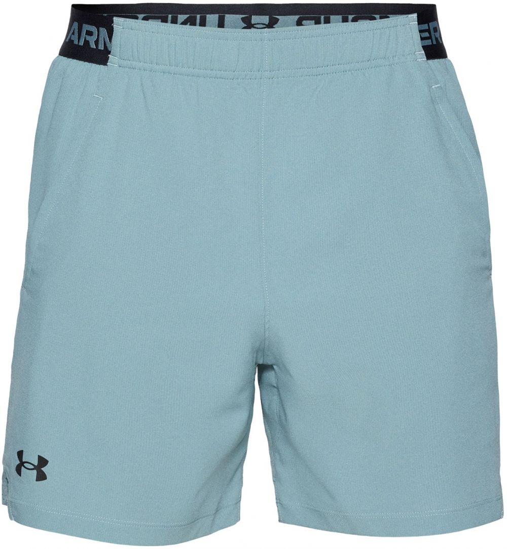 UNDER ARMOUR Športové nohavice  nebesky modrá