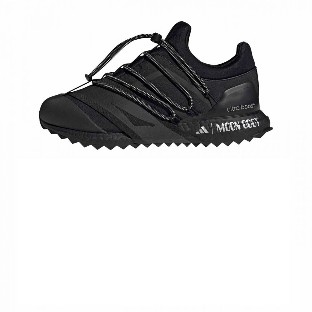 ADIDAS SPORTSWEAR Nízke tenisky 'ADIDAS X MOON'  čierna / biela