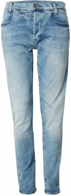 G-STAR Džínsy  modrá denim