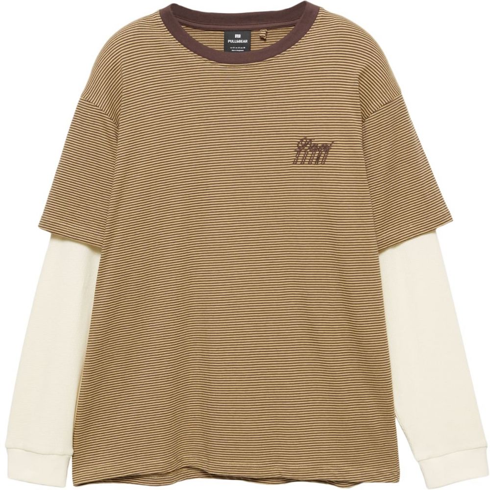 Pull&Bear Tričko  nebielená / hnedá / svetložltá