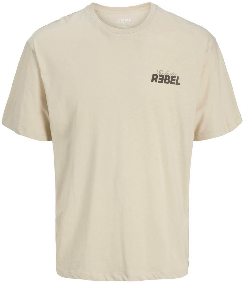 JJ Rebel Tričko 'JREBJIM'  krémová / tmavobéžová / čokoládová