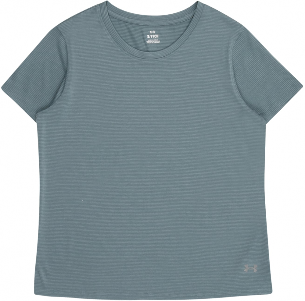 UNDER ARMOUR Funkčné tričko 'Streaker'  modrosivá