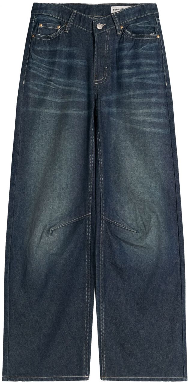 Bershka Džínsy  námornícka modrá