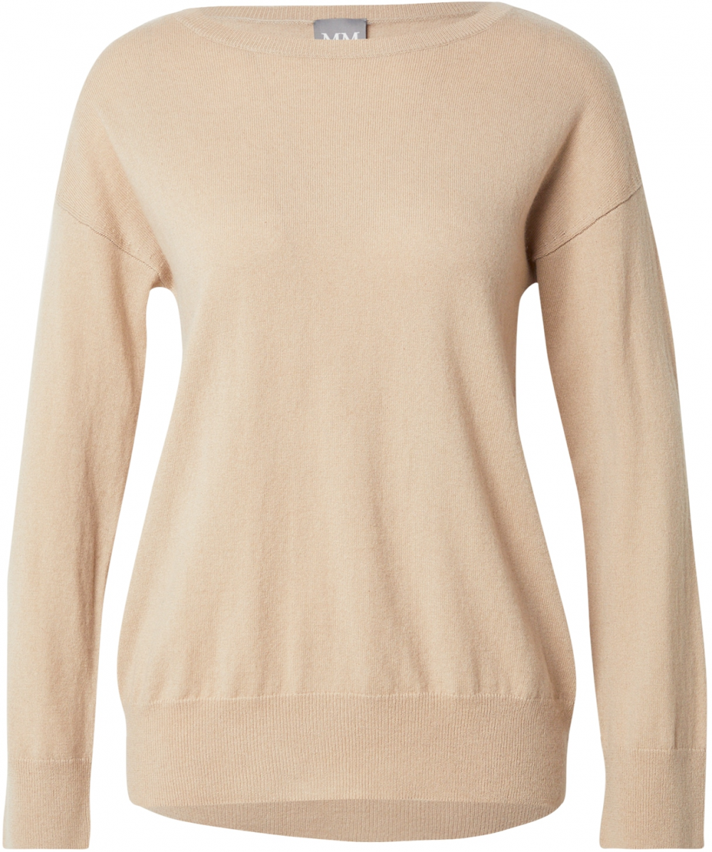 Max Mara Leisure Tričko  béžová