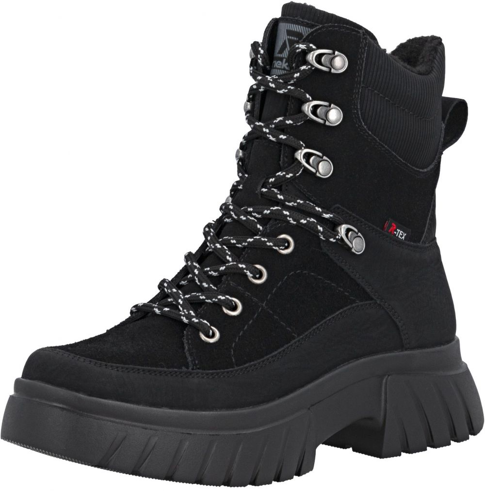 Rieker Sport Šnurovacie členkové čižmy  čierna