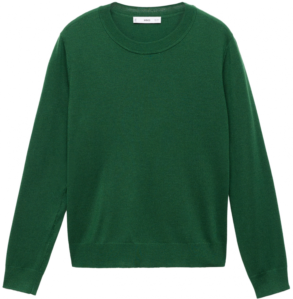 MANGO Sveter 'LUCCA'  tmavozelená