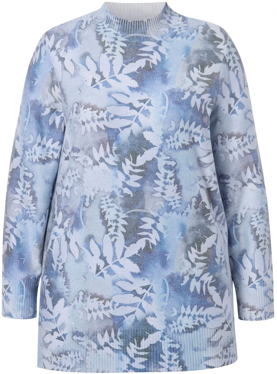 Ulla Popken Sveter  nebesky modrá / svetlomodrá / sivá