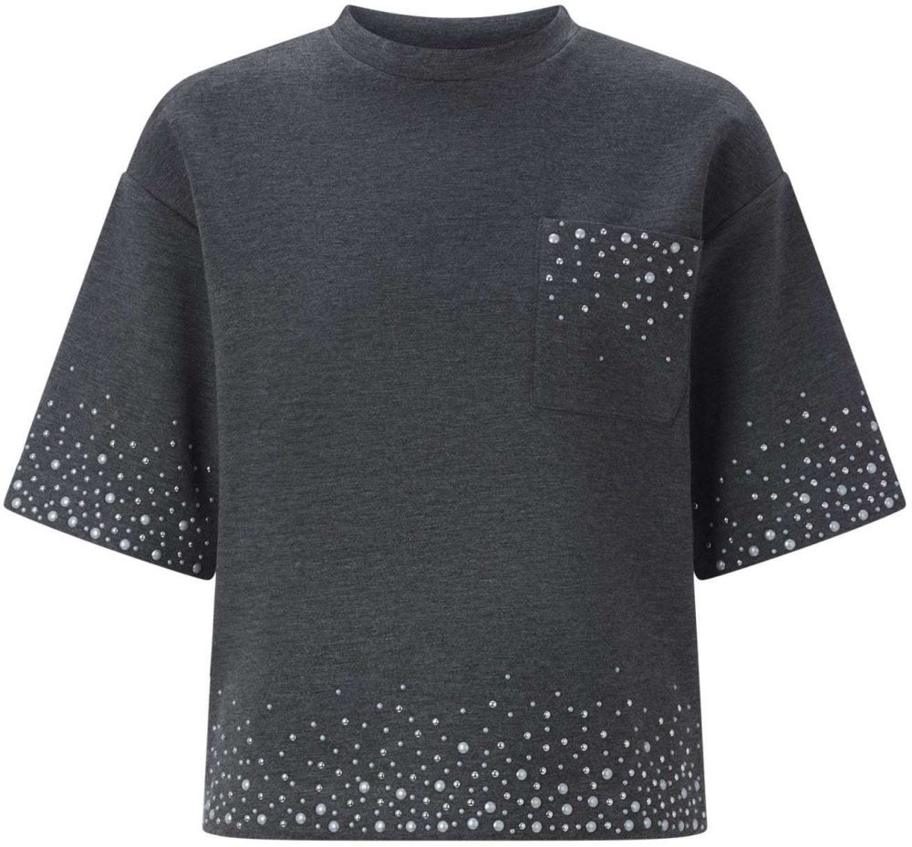 Rich & Royal Tričko  tmavosivá