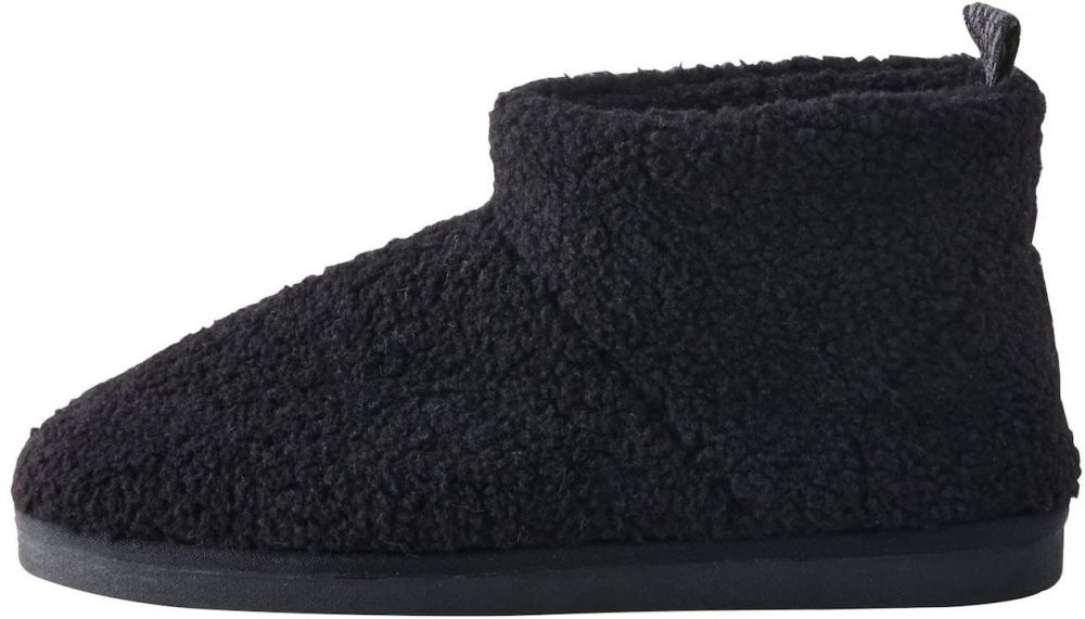 Next Nízke čižmy  čierna