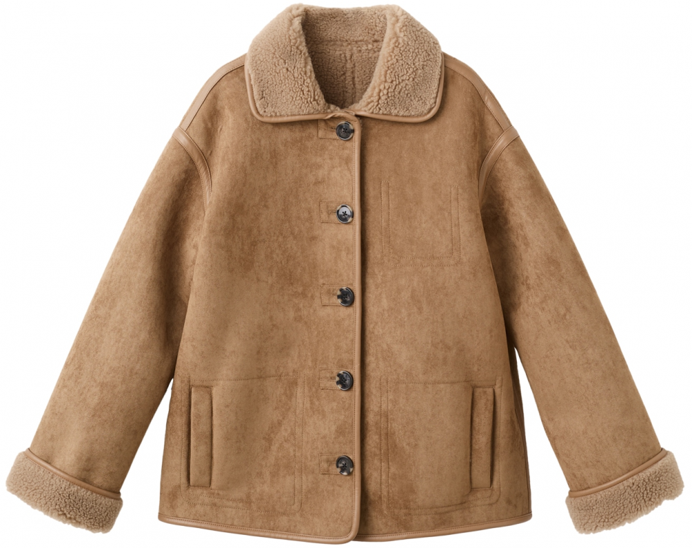 MANGO Zimný kabát 'Dune'  brokátová