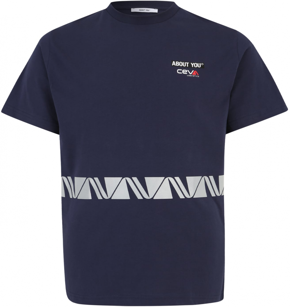 ABOUT YOU Tričko 'Workwear'  tmavomodrá