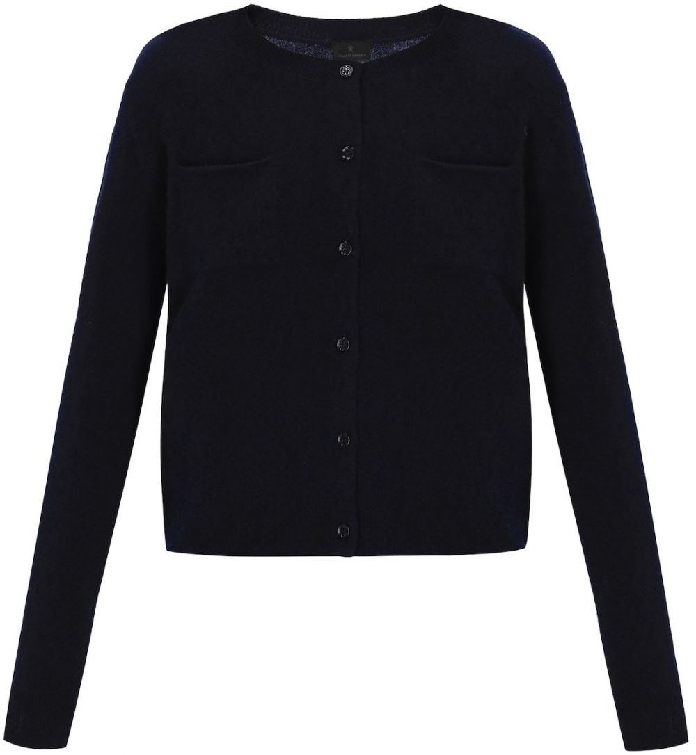 DreiMaster Klassik Kardigán 'Classic'  námornícka modrá